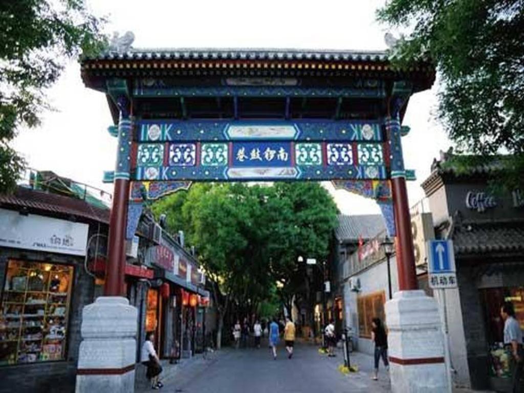 Inner Mongolia Hotel Forbidden City Bắc Kinh Ngoại thất bức ảnh
